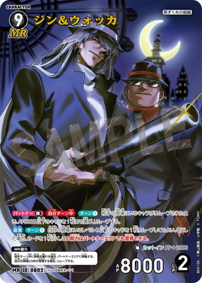 B05106 ����������å� MR [ID:0602]