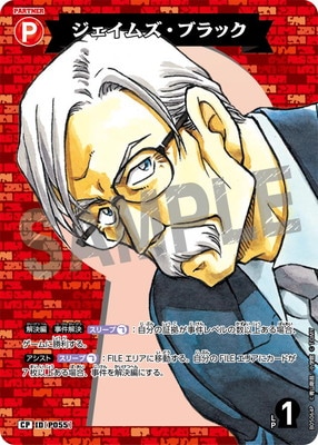 ڥѥB05064P ॺ֥å CP [ID:P055]