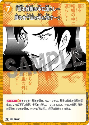 ڥѥB05103P ֤˱餷ľΤγ˷褹ġ CP [ID:0601]