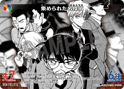 ڥѥB05120P 줿̾õ CP [ID:0616]