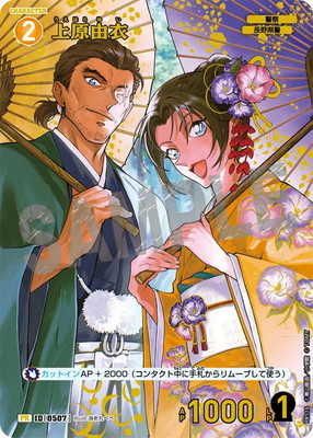 PR116 �帶ͳ�� PR [ID:0507]