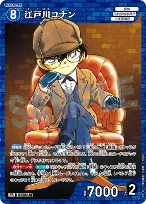 PR117 ������ʥ� PR [ID:0618]�ڥΡ��ޥ���͡�