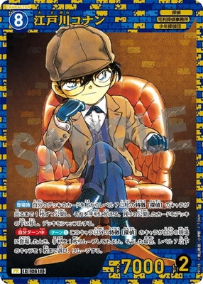 PR118 ������ʥ� PR [ID:0618]�ڥ�����͡�