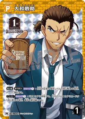 PR128 ���´��� PR [ID:P042]