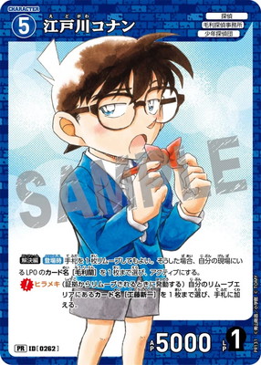 PR131 ������ʥ� PR [ID:0262]