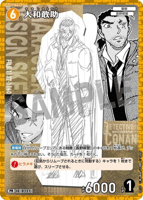 PR133 ���´��� PR [ID:0237]