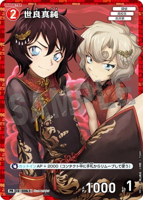 PR146 ���ɿ��� PR [ID:0063]�ڥ�����͡�