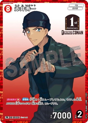 PR150 �ְ潨�� PR [ID:0133]