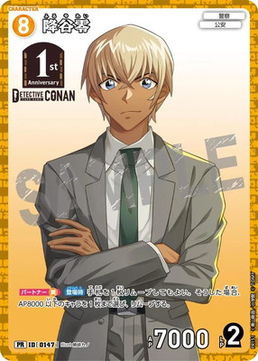 PR151 ��ë�� PR [ID:0147]