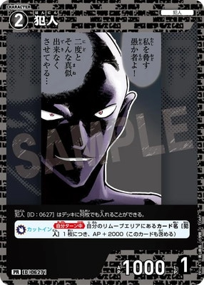 PR164 �ȿ� PR [ID:0627]�ڥ�����͡�