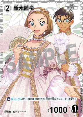 PR166 ���ڱ�� PR [ID:214]�ڥ�����͡�