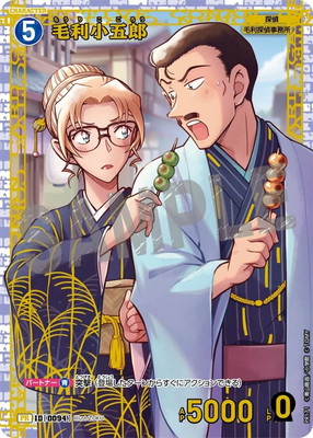 PR171 ��������Ϻ PR [ID:0094]