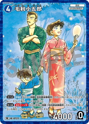 PR174 ��������Ϻ PR [ID:0727]