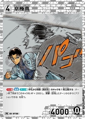 PR185 ���˿� PR [ID:0730]�ڥ�����͡�