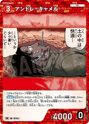 PR186 ����ɥ졦������ PR [ID:0731]�ڥ�����͡�