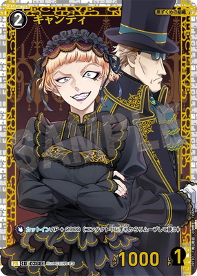 PR192 �����ƥ� PR [ID:0368]