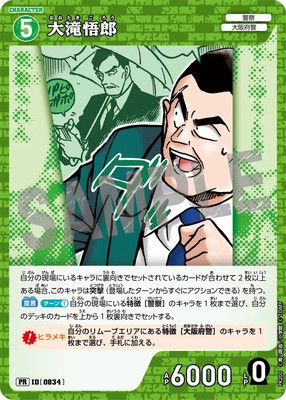 PR200 �����Ϻ PR [ID:0834]�ڥΡ��ޥ���͡�