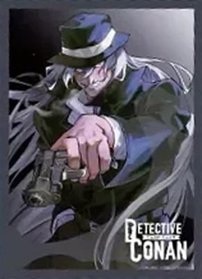 スペシャルカードスリーブキャンペーン」ジン [黒] | スリーブ | 名