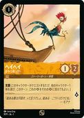 9/P1��JA��1 �إ��إ� ����ĸ��ä��� P