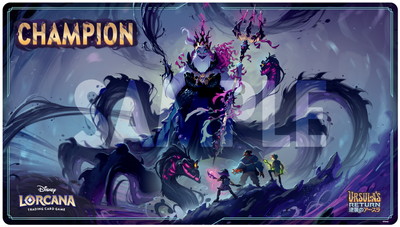 ロルカナ　アースラ　プレイマット　通常版1枚 ディズニー・ロルカナ・TCG 日本語版 公式プレイマット ｢アースラ