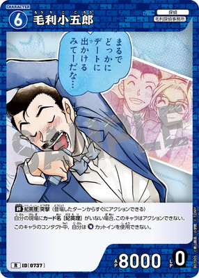 B07005 ��������Ϻ R [ID:0737]