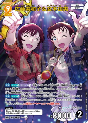 B07079 ��ƣ���»ҡ�����ͳ�� MR [ID:0807]