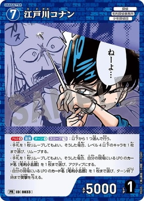 PR205 ������ʥ� PR [ID:0833]�ڥ�����͡�