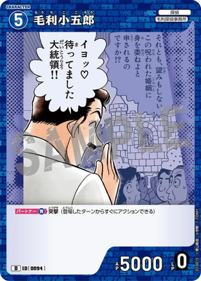 D10015 ��������Ϻ D [ID:0094]