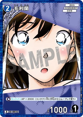 D10018 ������ D [ID:0015]