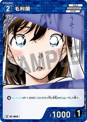 D10019 ������ D [ID:0015]