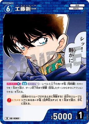 D10021 ��ƣ���� D [ID:0263]