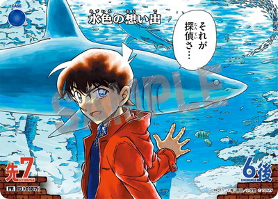 PR211 �忧���ۤ��� PR [ID:0187]