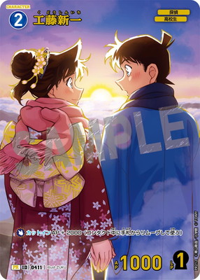 PR212 ��ƣ���� PR [ID:0411]