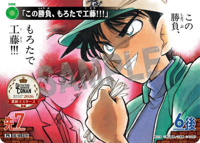 PR218 �֤��ξ��顢������ǹ�ƣ!!!�� PR [ID:0837]