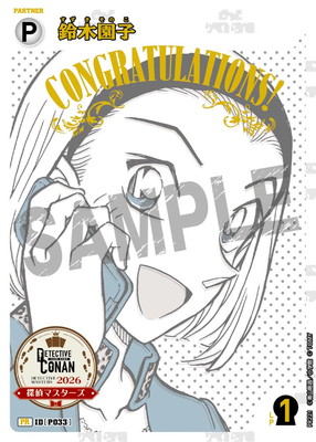 PR221 ���ڱ�� PR [ID:P033]