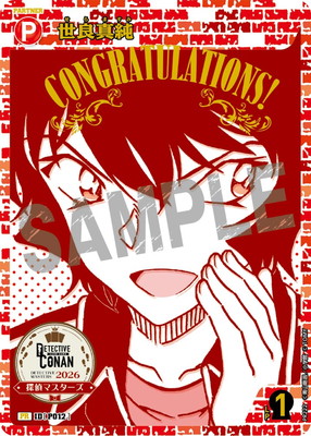 PR222 ���ɿ��� PR [ID:P012]