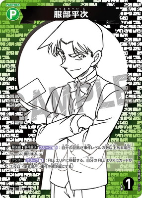 PR226 ����ʿ�� PR [ID:P003]