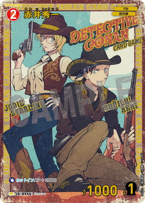 PR233 �ְ潨�� PR [ID:0445]