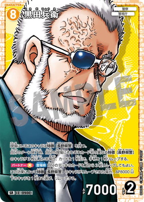 B08063 ����ʼ�� SR [ID:0900]