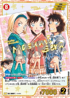 キソラ Gカード 小さな宝物♡✨純金 0.5 パラオ コレクション 三つ折り財布 KIKN-123 ユニセックス メタリック・ルーチェ コレクション