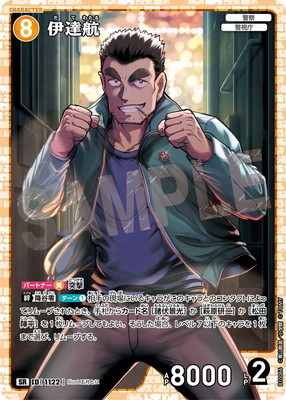 B10066 ��ã�� SR [ID:1122]