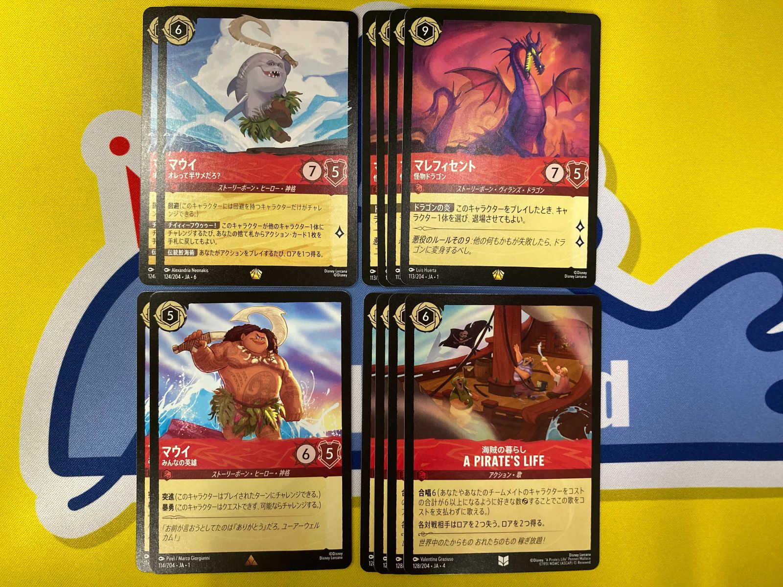 ��3/4 20��ȯ�䳫�ϡۥǥ����ˡ����륫��ʡ��1��/10,000��