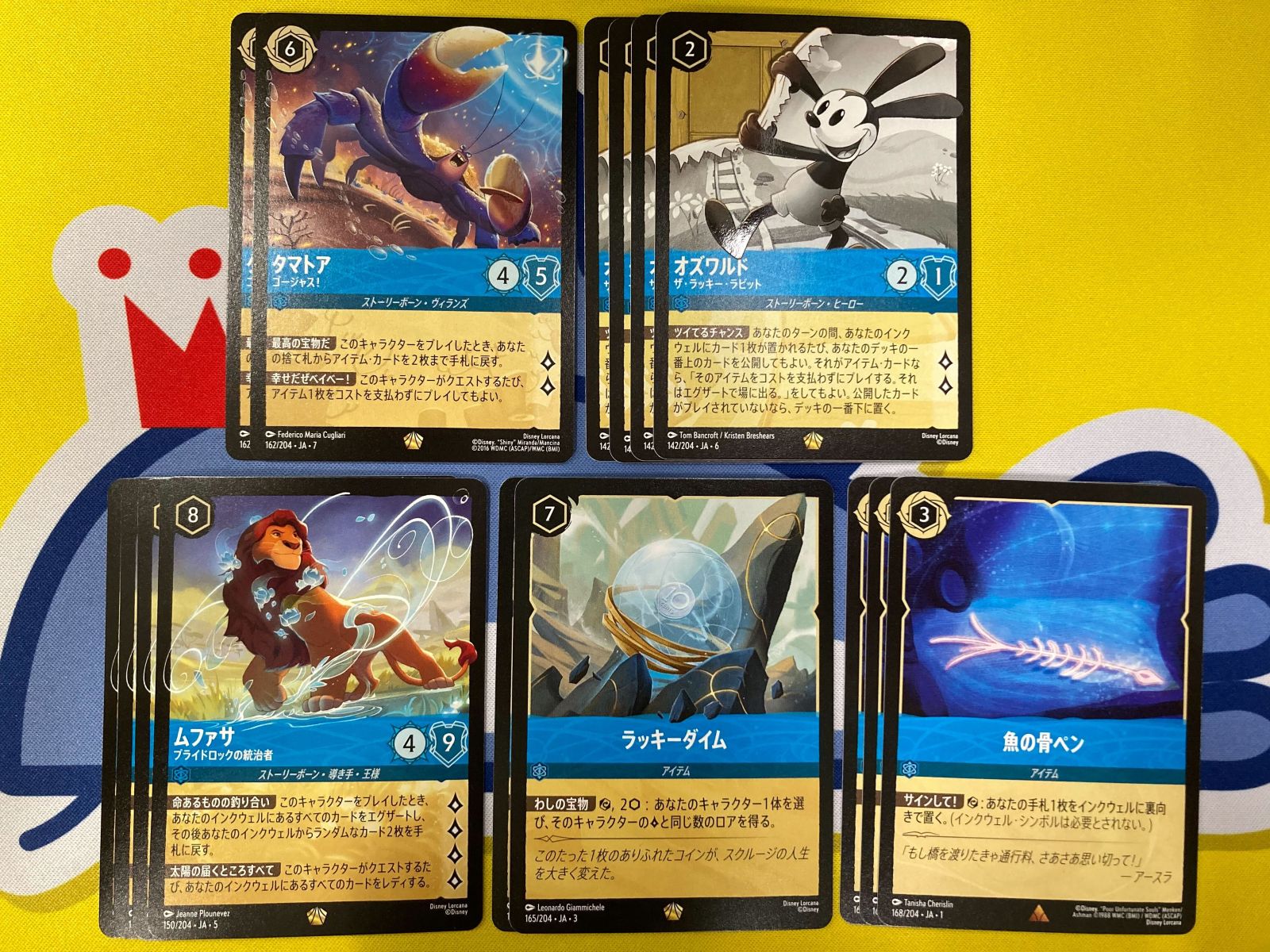 ��3/4 20��ȯ�䳫�ϡۥǥ����ˡ����륫��ʡ��1��/10,000��