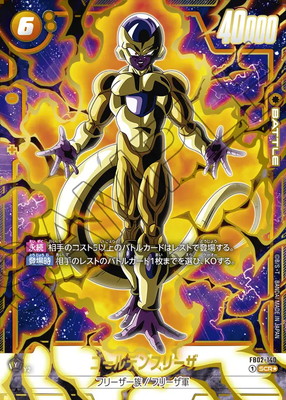 ڥѥFB02-140 ǥե꡼ SCR