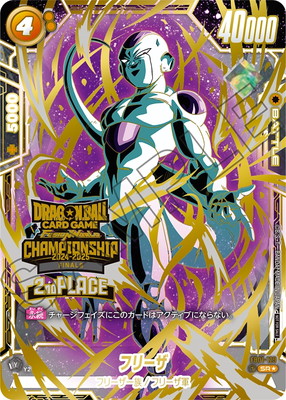 �ڥѥ����FB01-129 �ե꡼�� SR����2ndPLACE�ۡ�Championship 2024-2025 ���ܷ辡 �ȥ��ե��������ɡ�