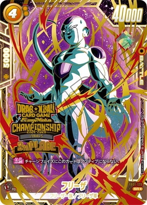 �ڥѥ����FB01-129 �ե꡼�� SR����3rdPLACE�ۡ�Championship 2024-2025 ���ܷ辡 �ȥ��ե��������ɡ�