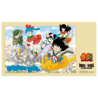 ドラゴンボールフュージョンワールド　40周年オフィシャルプレイマット オフィシャルプレイマット <連載40周年記念ver