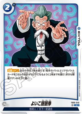 FB06-046 褤̲̲ C