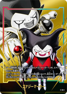 ڥѥE-36 ʥޡFB06-071 󥰡ޡDA