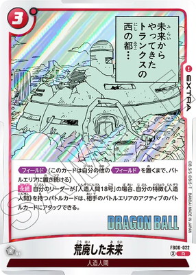 �����̺�Ͽ��FB06-022 ���Ѥ���̤�� R